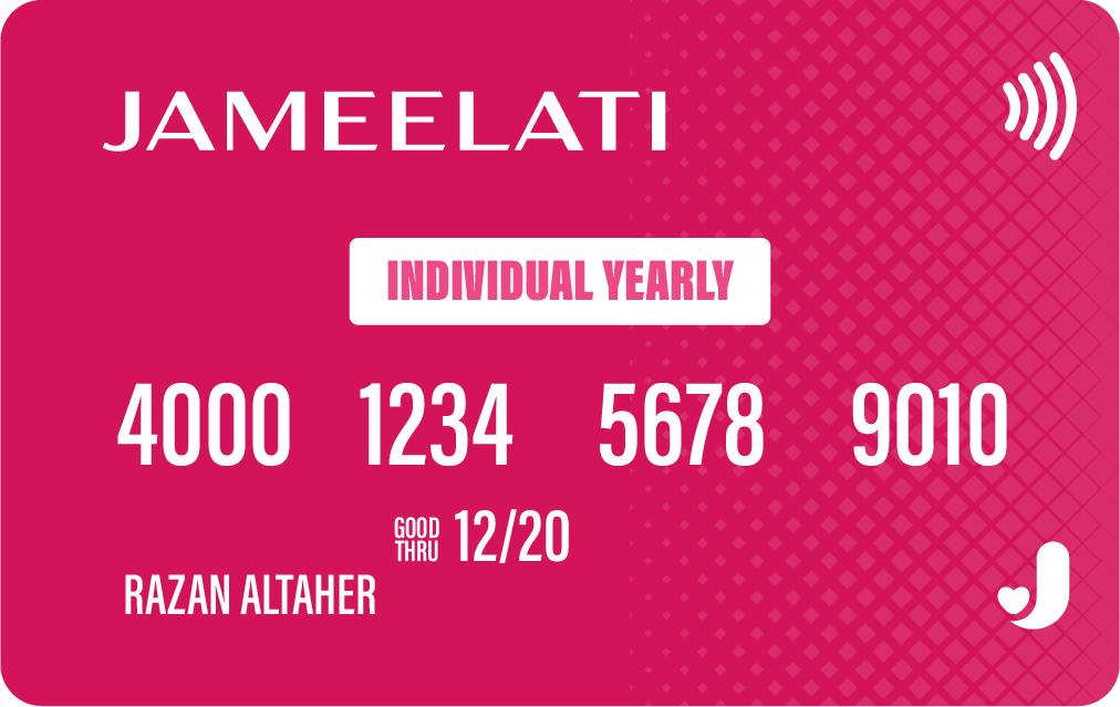 Individual Membership - Yearly