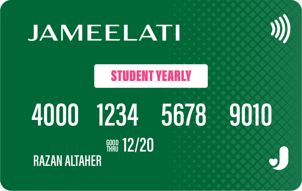 Student Membership Yearly